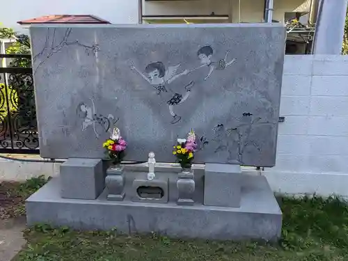 功徳院　東京別院(東京都)