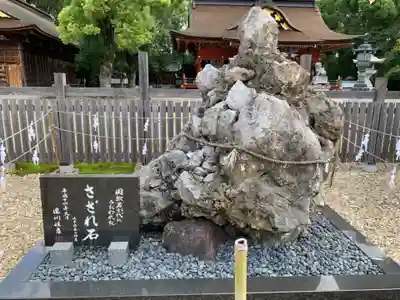 伊賀八幡宮のその他建物