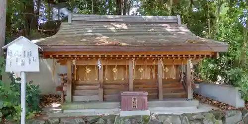 新熊野神社の末社