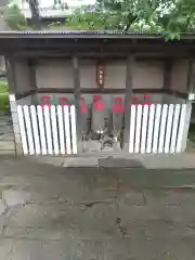 東陽寺(埼玉県)