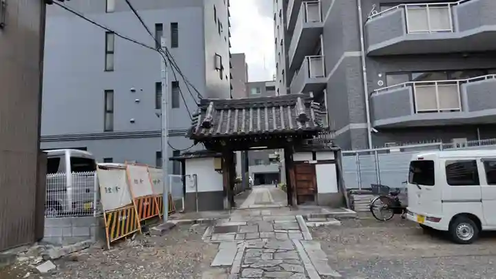 法雲寺(京都府)