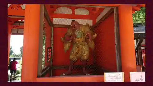 高尾山薬王院(東京都)