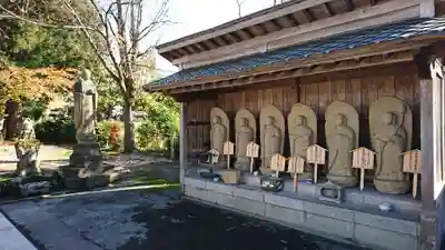 満福寺の地蔵