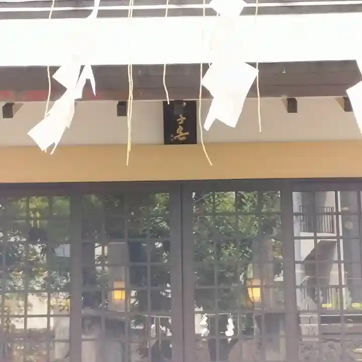 高輪神社(東京都)