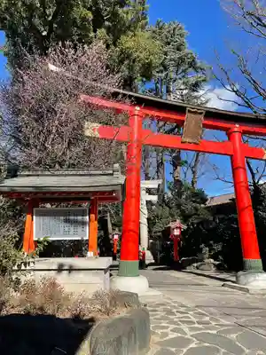 馬橋稲荷神社(東京都)