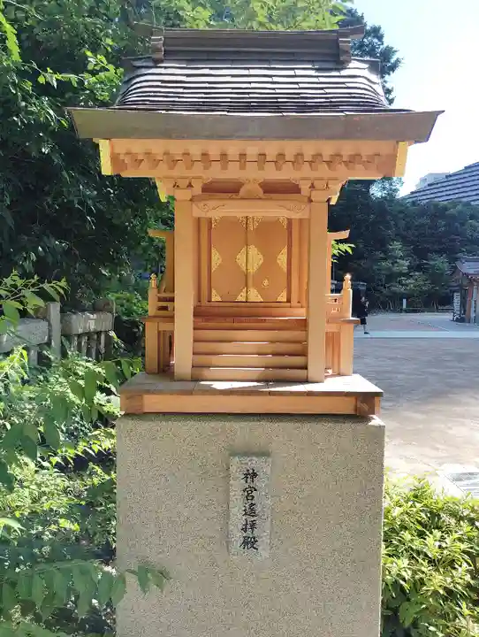西久保八幡神社(東京都)