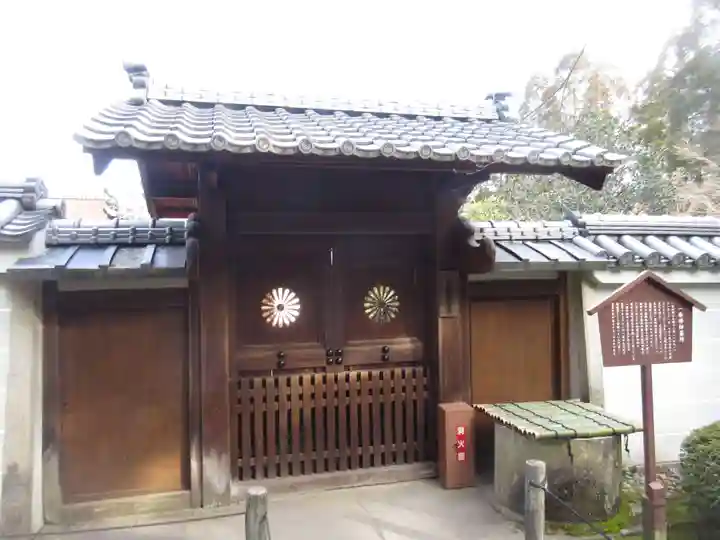 酬恩庵一休寺(京都府)
