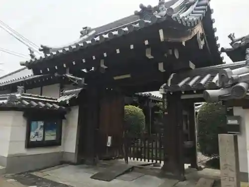 聖光寺のその他建物