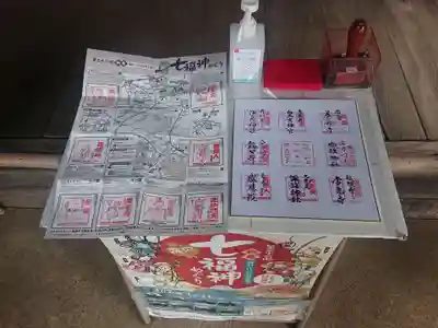 感応院(神奈川県)