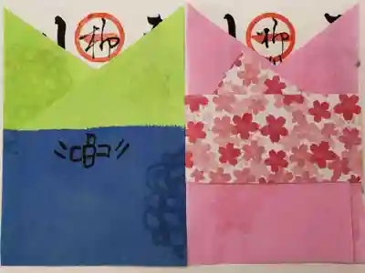 七五三特別御朱印
男の子用と女の子用