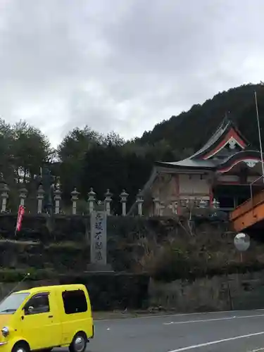 花坂不動尊のその他建物