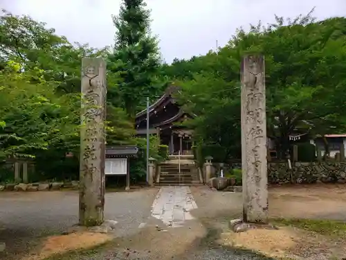 出雲大社山口分院(山口県)