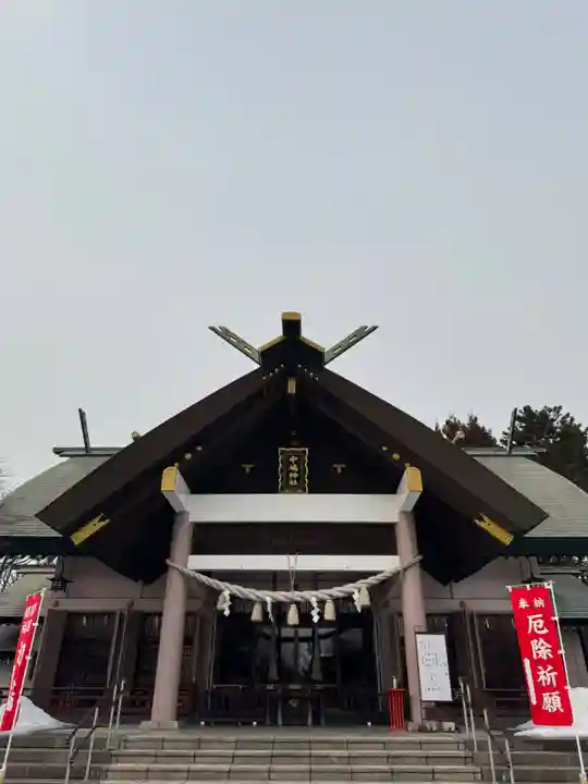 中嶋神社(北海道)