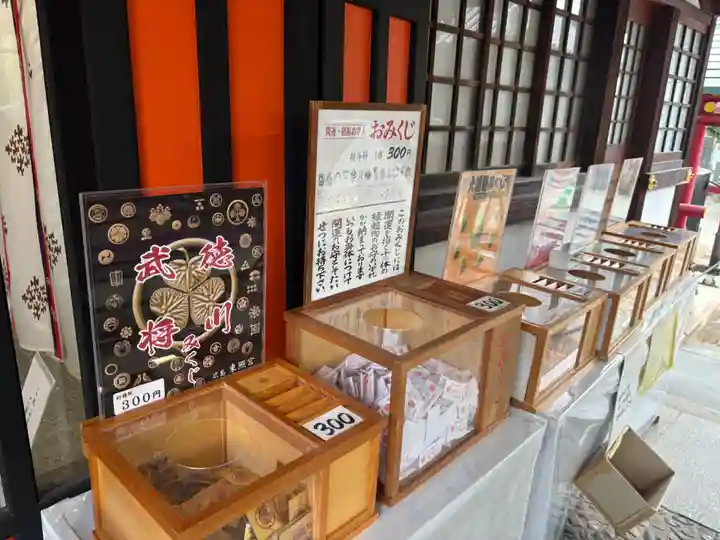 東照宮(広島県)