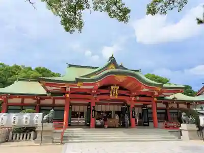 西宮神社の本殿・本堂