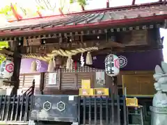 美保大國神社(群馬県)