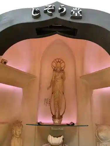 東光寺(埼玉県)