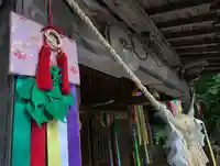 滑川神社 - 仕事と子どもの守り神(福島県)