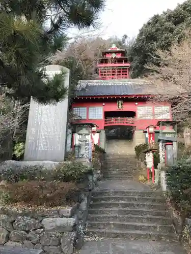 磯山弁財天の山門・神門