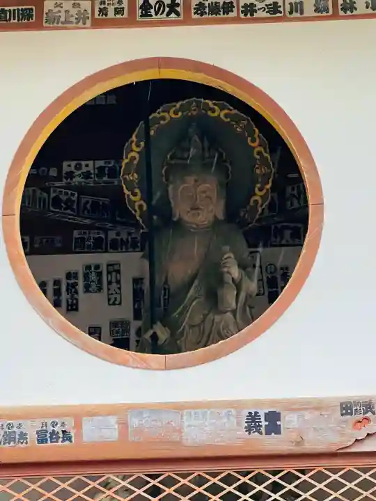 金昌寺の{uncategorized: "未分類", other: "その他", undefined: "問題あり", building: "その他建物", grave: "お墓", sacred_gate: "鳥居", guardian: "狛犬", statue: "像", buddha: "仏像", history: "歴史", nature: "自然", garden: "庭園", animal: "動物", pagoda: "塔", temizu: "手水舎", mountain_gate: "山門・神門", sanctuary: "本殿・本堂", subordinate: "末社・摂社", art: "芸術", scenery: "景色", jizo: "地蔵", ema: "絵馬", goshuin: "御朱印", omikuji: "おみくじ", items: "授与品その他", amulet: "お守り", goshuincho: "御朱印帳", eats: "食事", festival: "お祭り", votive_dance: "神楽", shichigosan: "七五三参", wedding: "結婚式", experience: "体験その他", initially: "初詣", around: "周辺", anti_infection: "感染症対策"}