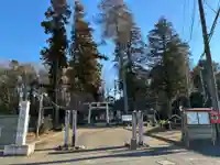 浅間神社(千葉県)