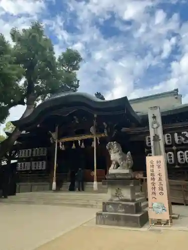 石切劔箭神社(大阪府)
