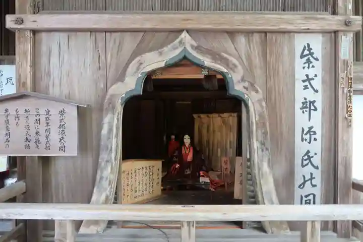 石山寺(滋賀県)