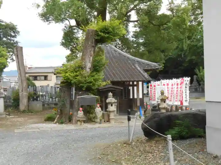 祇園山 徳城寺(愛知県)