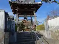 明王院のその他建物