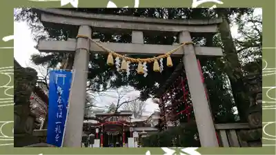 居木神社(東京都)