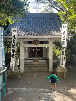 八大龍神社(愛知県)