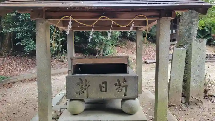 伊曾能神社(愛媛県)