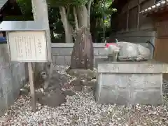 長草天神社(愛知県)