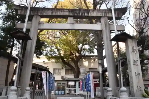 鳥越神社の鳥居