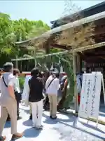 十日恵比須神社(福岡県)