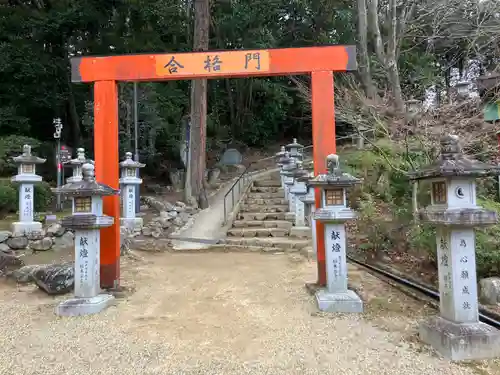 安倍文殊院 (奈良県)