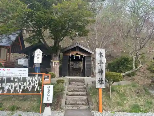 浦幌神社・乳神神社の{uncategorized: "未分類", other: "その他", undefined: "問題あり", building: "その他建物", grave: "お墓", sacred_gate: "鳥居", guardian: "狛犬", statue: "像", buddha: "仏像", history: "歴史", nature: "自然", garden: "庭園", animal: "動物", pagoda: "塔", temizu: "手水舎", mountain_gate: "山門・神門", sanctuary: "本殿・本堂", subordinate: "末社・摂社", art: "芸術", scenery: "景色", jizo: "地蔵", ema: "絵馬", goshuin: "御朱印", omikuji: "おみくじ", items: "授与品その他", amulet: "お守り", goshuincho: "御朱印帳", eats: "食事", festival: "お祭り", votive_dance: "神楽", shichigosan: "七五三参", wedding: "結婚式", experience: "体験その他", initially: "初詣", around: "周辺", anti_infection: "感染症対策"}