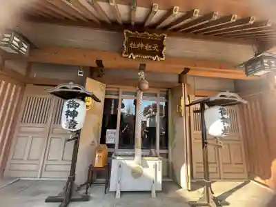 堀切天祖神社(東京都)