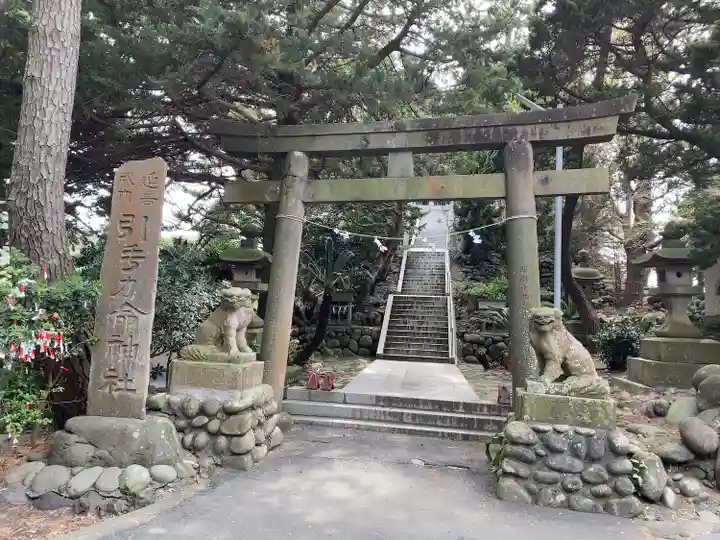 大瀬神社の鳥居