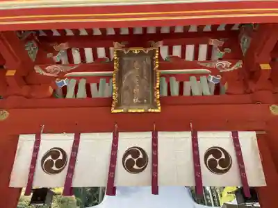 志波彦神社・鹽竈神社(宮城県)
