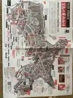 厳島神社の{uncategorized: "未分類", other: "その他", undefined: "問題あり", building: "その他建物", grave: "お墓", sacred_gate: "鳥居", guardian: "狛犬", statue: "像", buddha: "仏像", history: "歴史", nature: "自然", garden: "庭園", animal: "動物", pagoda: "塔", temizu: "手水舎", mountain_gate: "山門・神門", sanctuary: "本殿・本堂", subordinate: "末社・摂社", art: "芸術", scenery: "景色", jizo: "地蔵", ema: "絵馬", goshuin: "御朱印", omikuji: "おみくじ", items: "授与品その他", amulet: "お守り", goshuincho: "御朱印帳", eats: "食事", festival: "お祭り", votive_dance: "神楽", shichigosan: "七五三参", wedding: "結婚式", experience: "体験その他", initially: "初詣", around: "周辺", anti_infection: "感染症対策"}