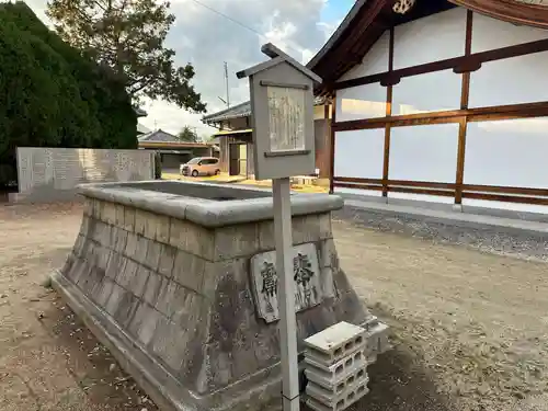 熊手八幡宮(香川県)