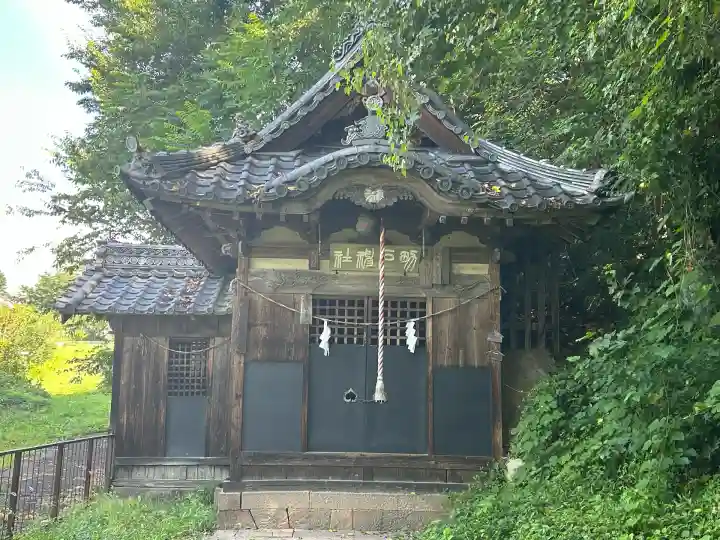男石神社(長野県)