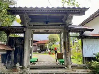 長谷寺(新潟県)