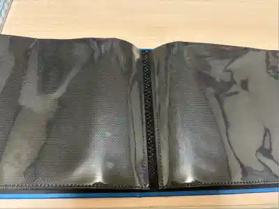 溝旗神社（肇國神社）(岐阜県)