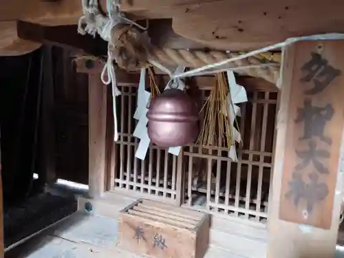 立志神社(滋賀県)