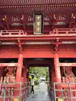 中禅寺(栃木県)