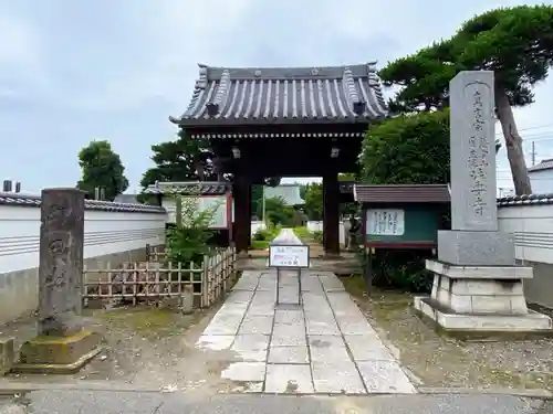 法要寺(埼玉県)