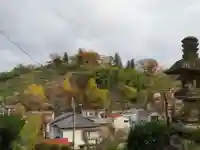 華正院(福島県)