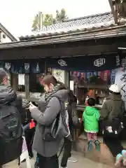 妖怪神社のお祭り